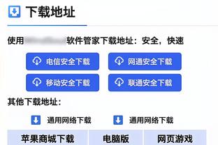 汤森：我们为洛克耶拿到了三分，会一直为他努力&直到他康复归来