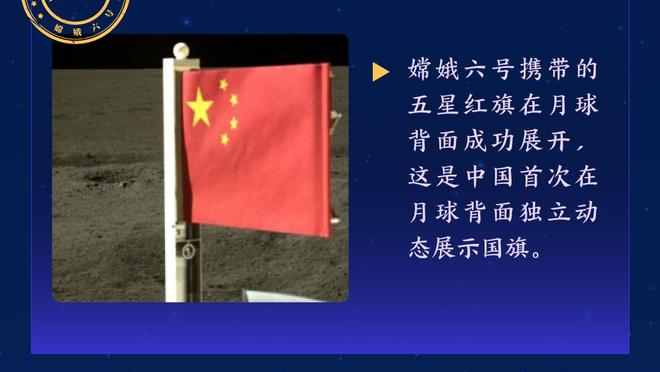 首尔FC主帅：林加德还未完全恢复比赛状态，不会贸然安排他首发