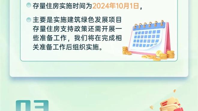 体坛：卡塔尔队集训名单共3张新面孔，萨德队共有11名球员入选