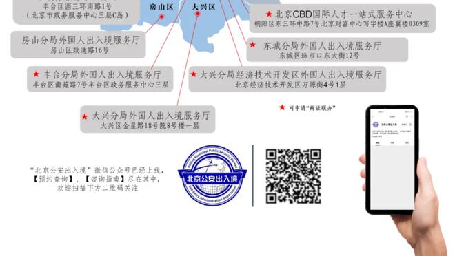 武磊：第一场热身赛的结果不看重 下周开始要进入比赛节奏